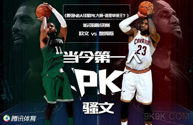 韩国队的防 韩国队的防